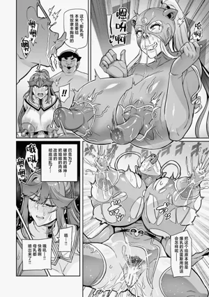第130頁圖
