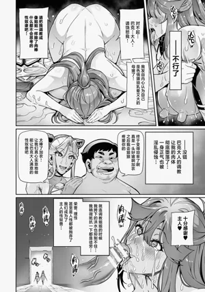 第134頁圖