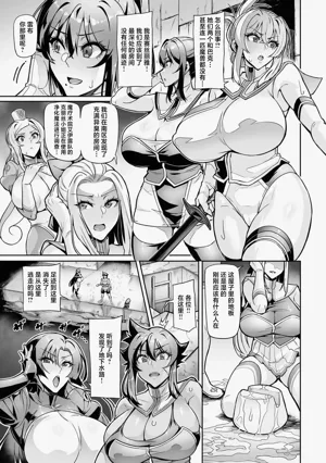 第135頁圖