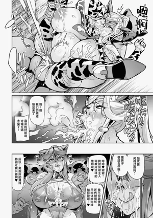 第140頁圖