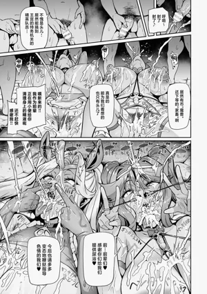 第147頁圖