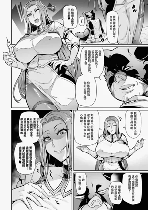 第148頁圖