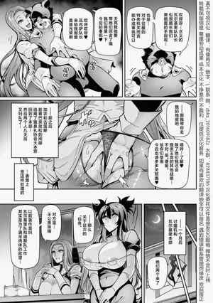 第149頁圖