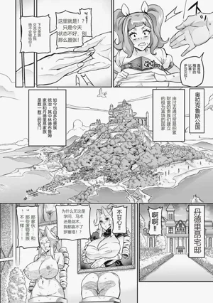 第154頁圖