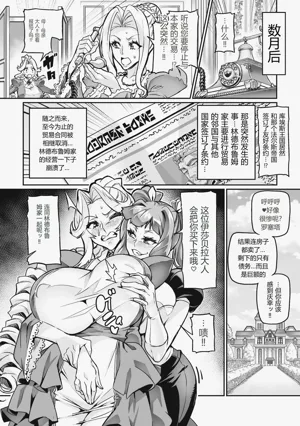 第156頁圖