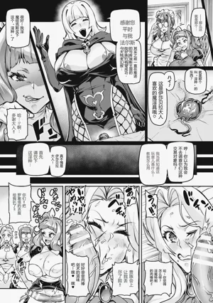 第158頁圖