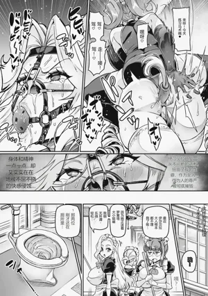第163頁圖