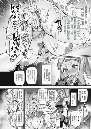 第166頁圖