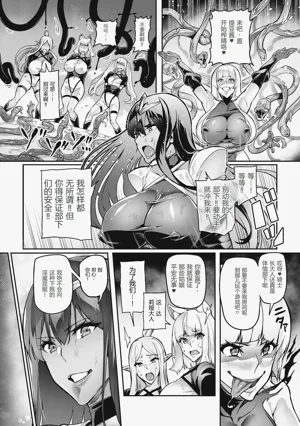 第176頁圖