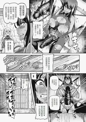 第181頁圖