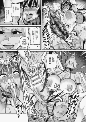 第183頁圖