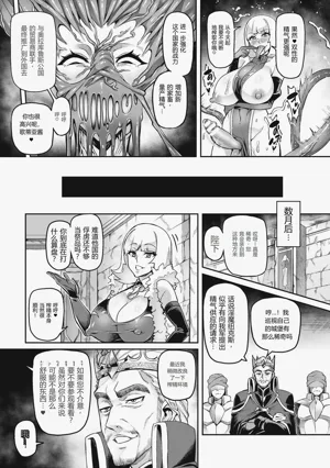 第189頁圖