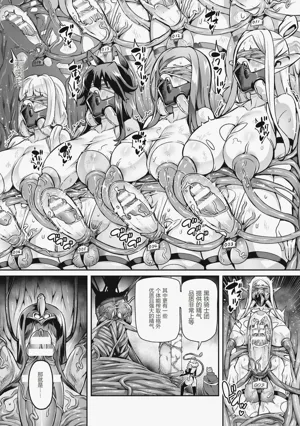第191頁圖
