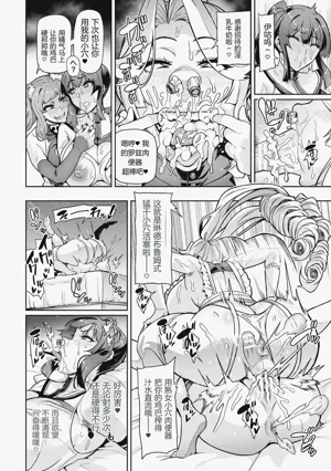 第200頁圖