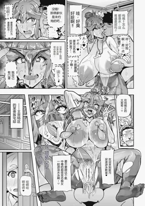 第205頁圖