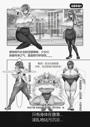 第210頁圖