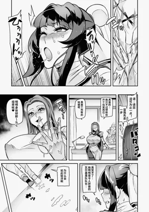 第30頁圖