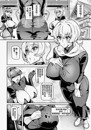 第31頁圖