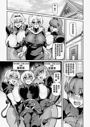 第36頁圖