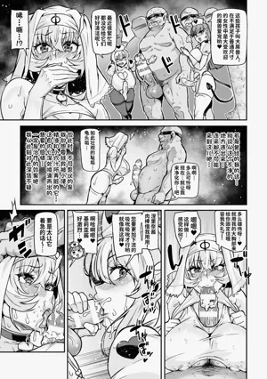 第43頁圖