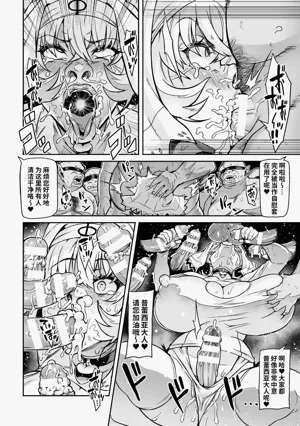 第44頁圖