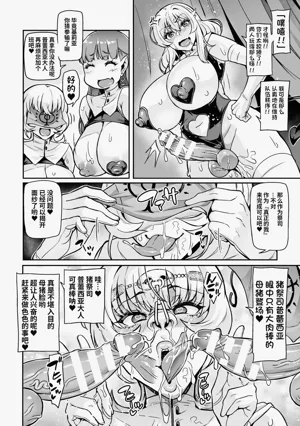 第52頁圖