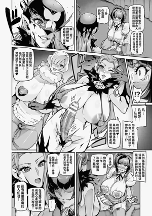 第70頁圖