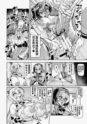 第74頁圖