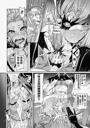 第82頁圖