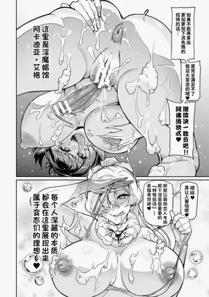 第84頁圖