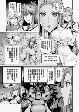 第89頁圖