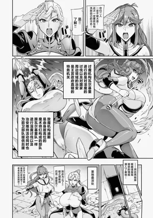 第90頁圖