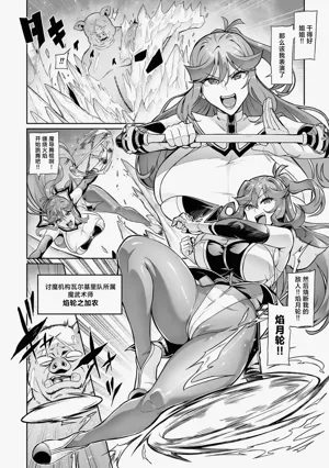 第92頁圖