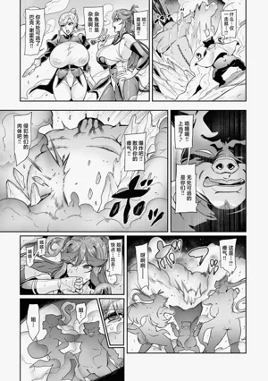 第93頁圖