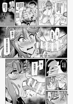 第97頁圖