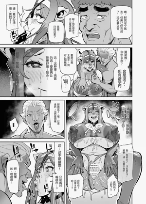 第26頁圖