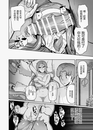 第41頁圖