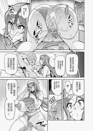 第45頁圖