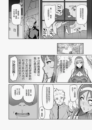 第46頁圖