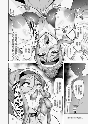 第54頁圖