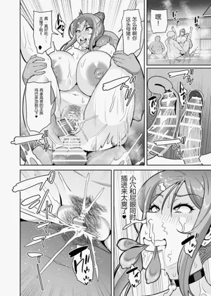 第73頁圖