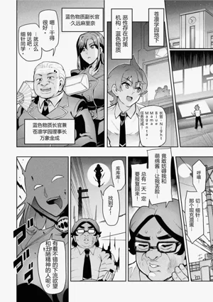 第12页图