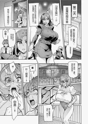 第13页图