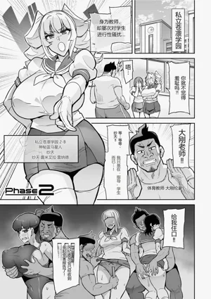 第39页图