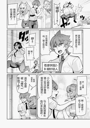 第4页图