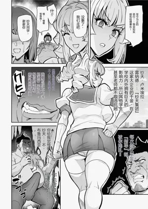 第40页图