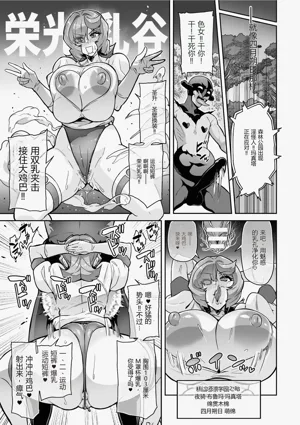 第41页图