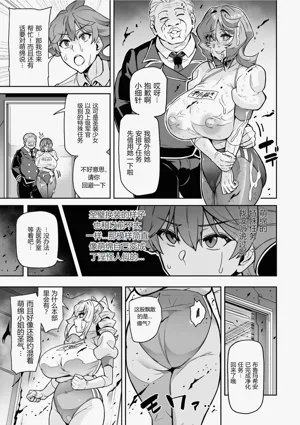 第43页图