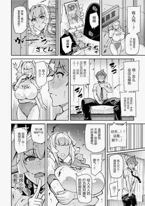 第44页图