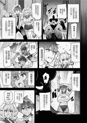 第45页图